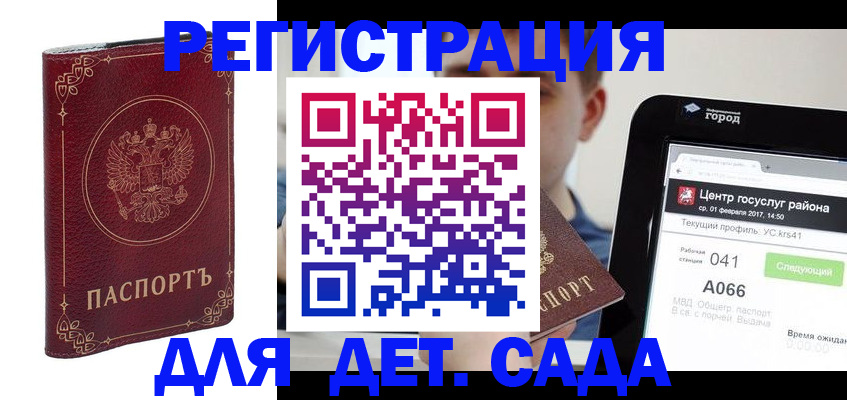 форма 3 в Лысьве
